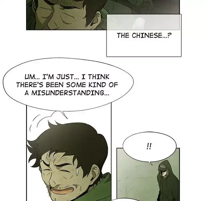 Read Gorgon chapter 32 image 38 on Lezhin
