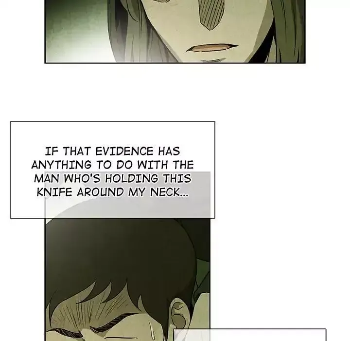Read Gorgon chapter 33 image 11 on Lezhin