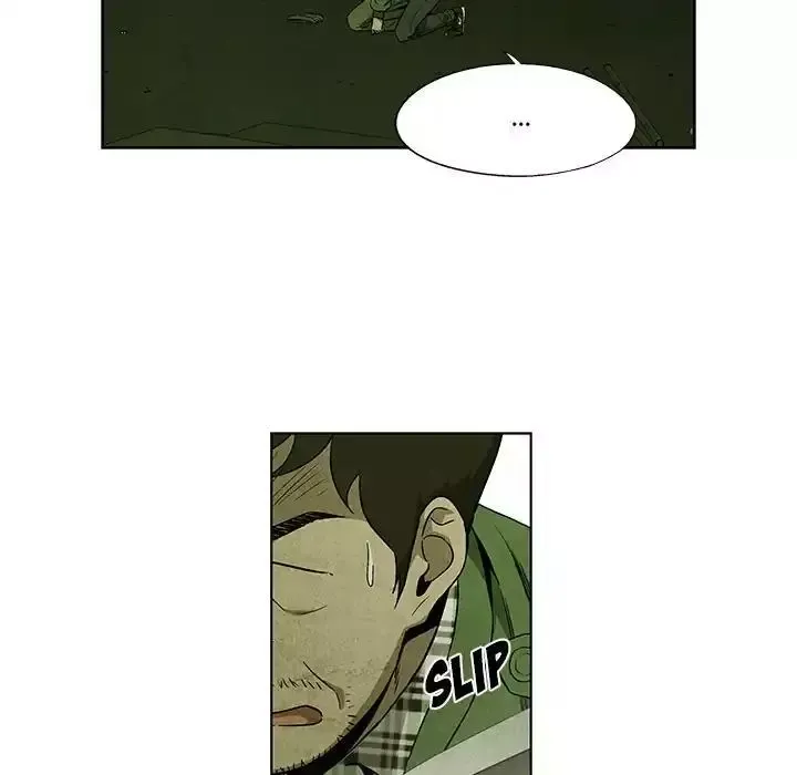 Read Gorgon chapter 33 image 18 on Lezhin