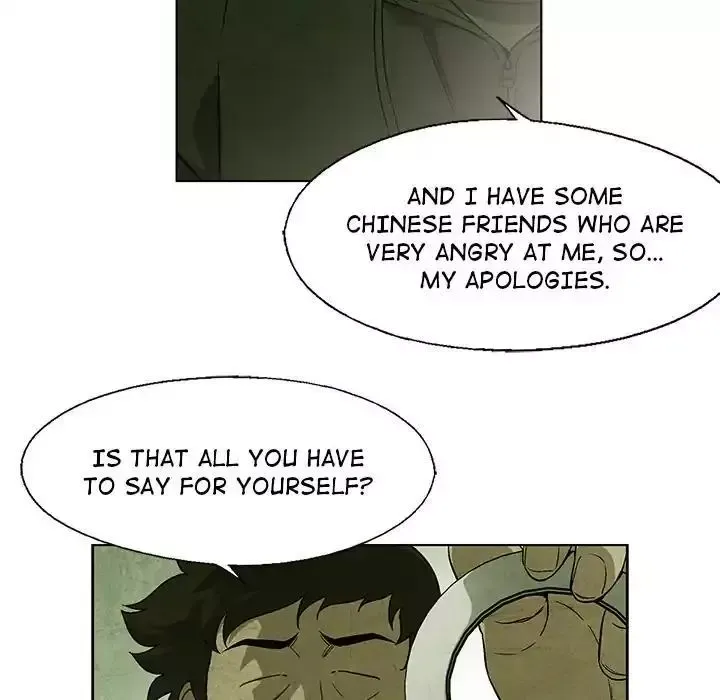 Read Gorgon chapter 33 image 24 on Lezhin