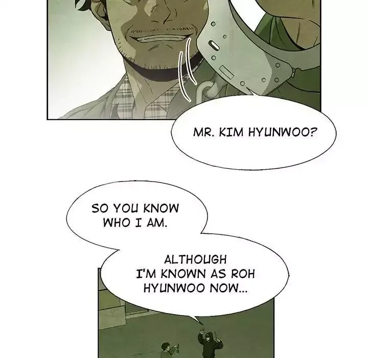 Read Gorgon chapter 33 image 25 on Lezhin