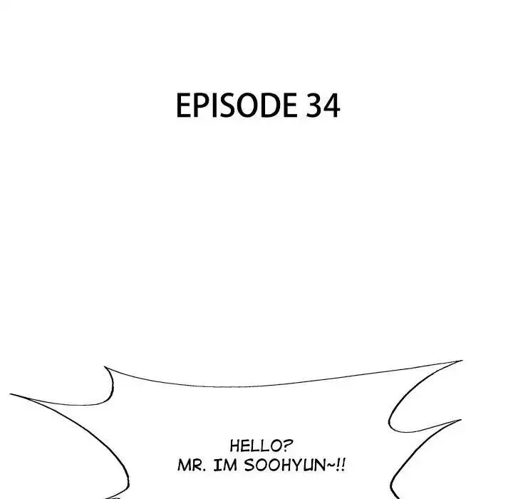 Read Gorgon chapter 34 image 54 on Lezhin