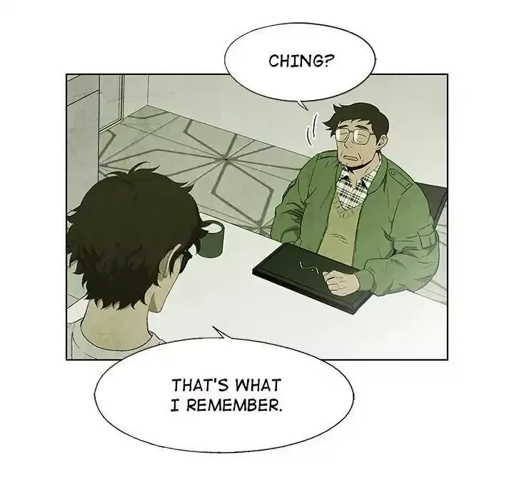 Read Gorgon chapter 36 image 1 on Lezhin