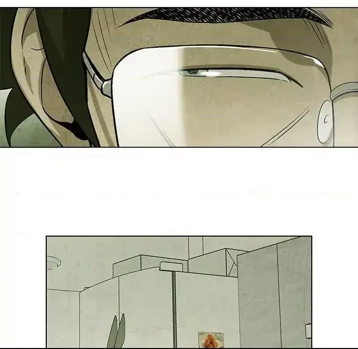 Read Gorgon chapter 36 image 20 on Lezhin