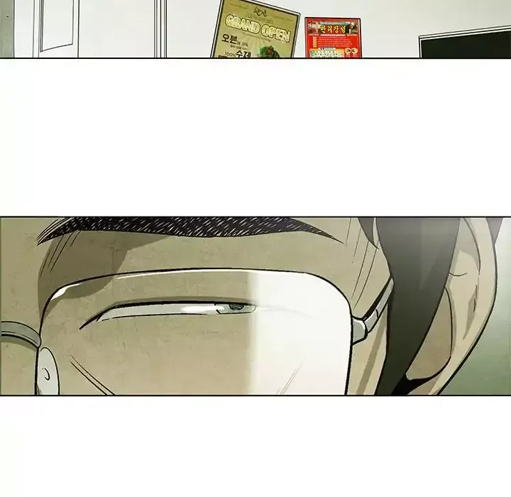 Read Gorgon chapter 36 image 22 on Lezhin