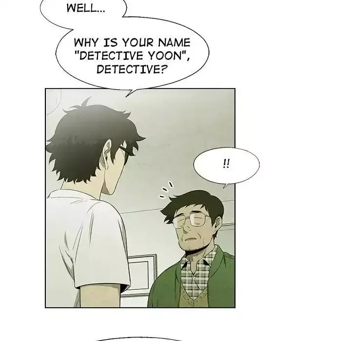 Read Gorgon chapter 36 image 37 on Lezhin