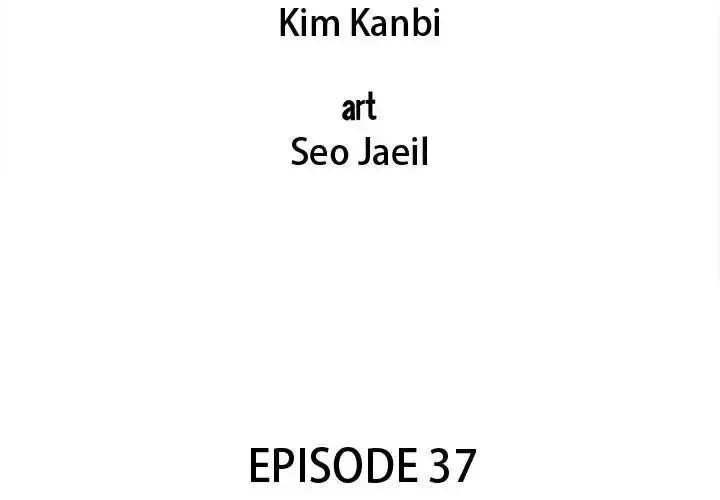 Read Gorgon chapter 37 image 1 on Lezhin