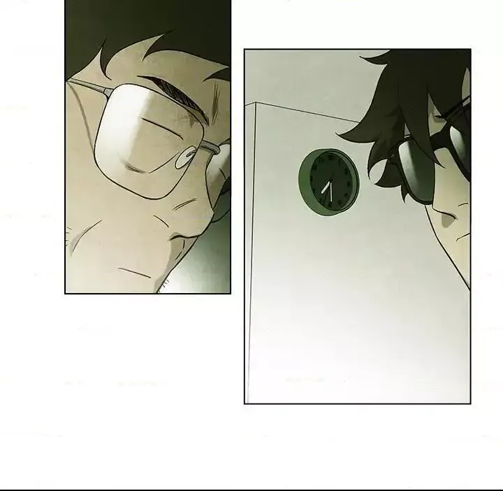 Read Gorgon chapter 37 image 13 on Lezhin