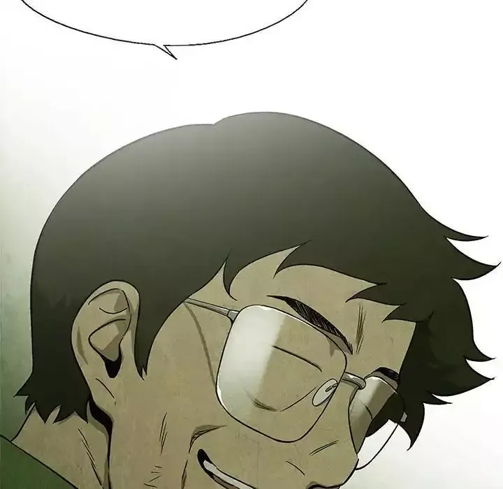 Read Gorgon chapter 37 image 17 on Lezhin