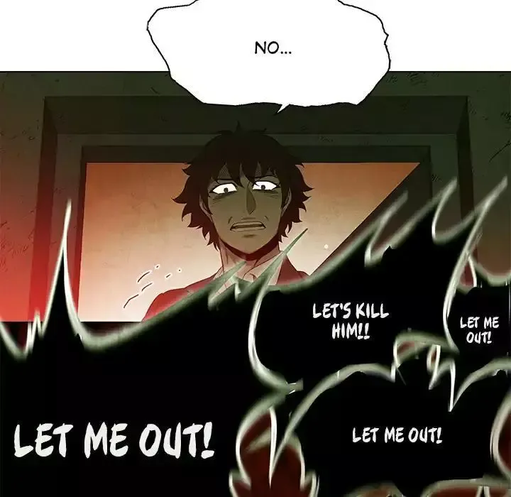 Read Gorgon chapter 37 image 34 on Lezhin