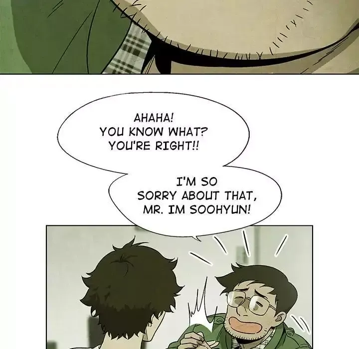 Read Gorgon chapter 37 image 5 on Lezhin