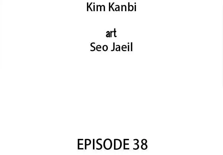 Read Gorgon chapter 38 image 1 on Lezhin