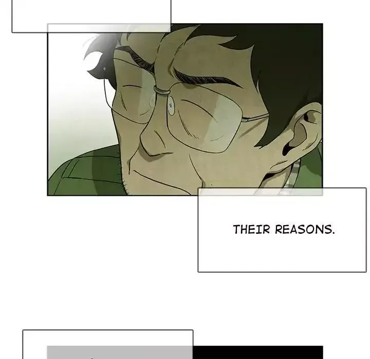 Read Gorgon chapter 39 image 16 on Lezhin