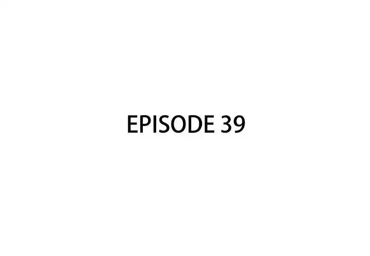 Read Gorgon chapter 39 image 2 on Lezhin