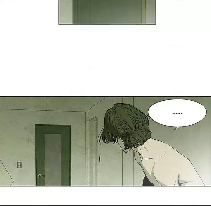 Read Gorgon chapter 4 image 10 on Lezhin