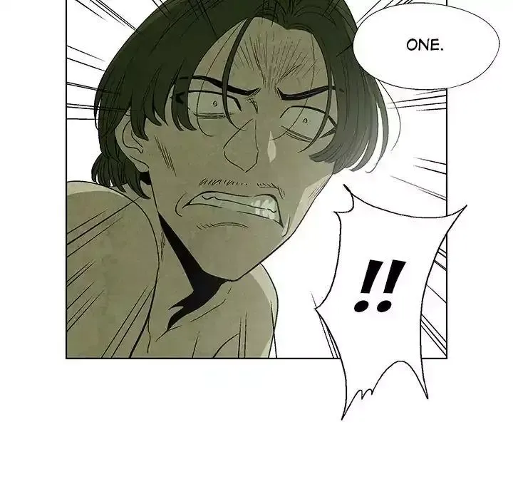 Read Gorgon chapter 4 image 12 on Lezhin