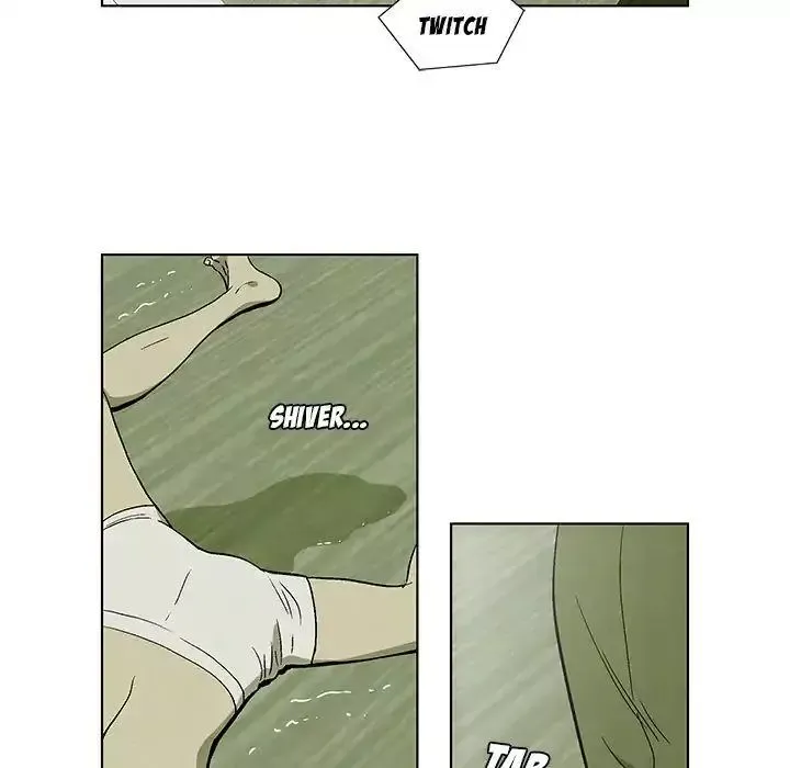 Read Gorgon chapter 4 image 22 on Lezhin
