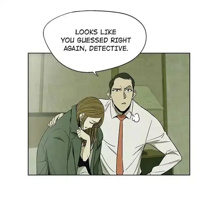Read Gorgon chapter 4 image 26 on Lezhin