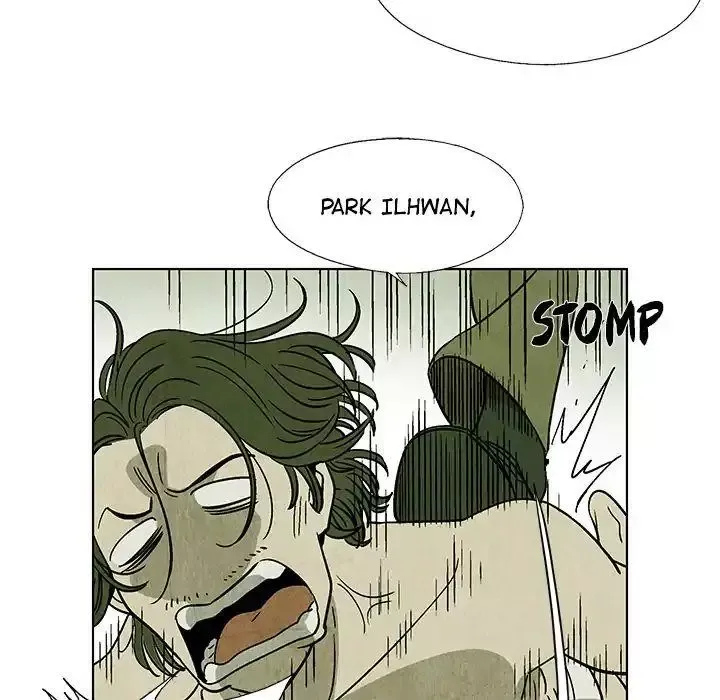 Read Gorgon chapter 4 image 28 on Lezhin
