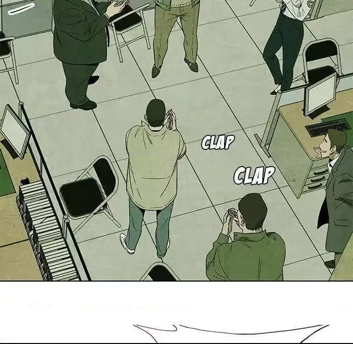 Read Gorgon chapter 4 image 34 on Lezhin