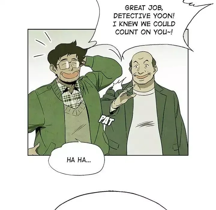Read Gorgon chapter 4 image 35 on Lezhin