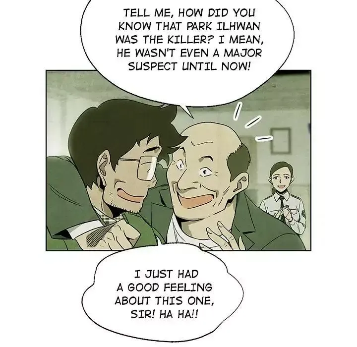 Read Gorgon chapter 4 image 36 on Lezhin
