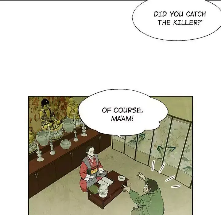 Read Gorgon chapter 4 image 42 on Lezhin