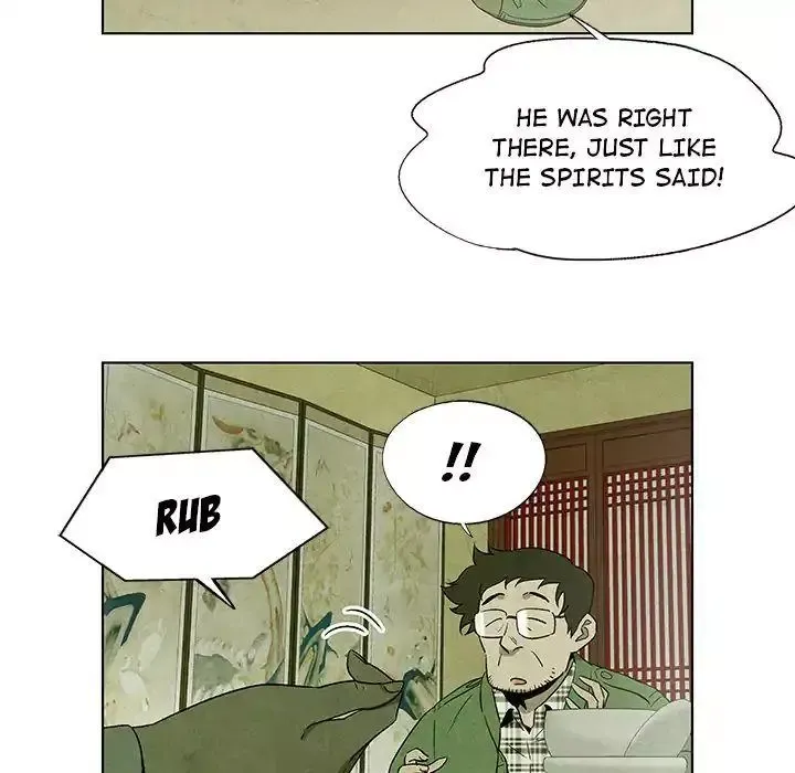 Read Gorgon chapter 4 image 43 on Lezhin