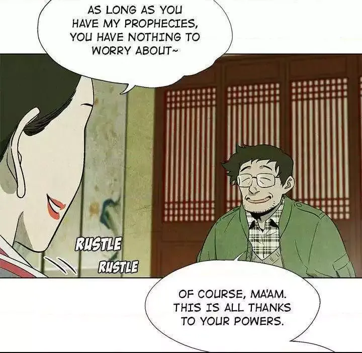 Read Gorgon chapter 4 image 48 on Lezhin