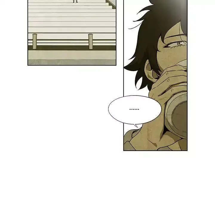 Read Gorgon chapter 4 image 59 on Lezhin