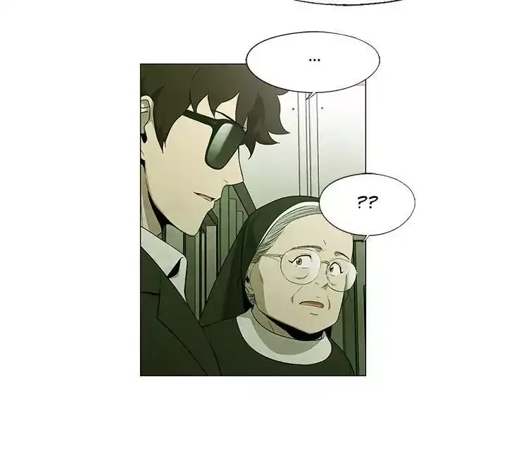 Read Gorgon chapter 40 image 48 on Lezhin