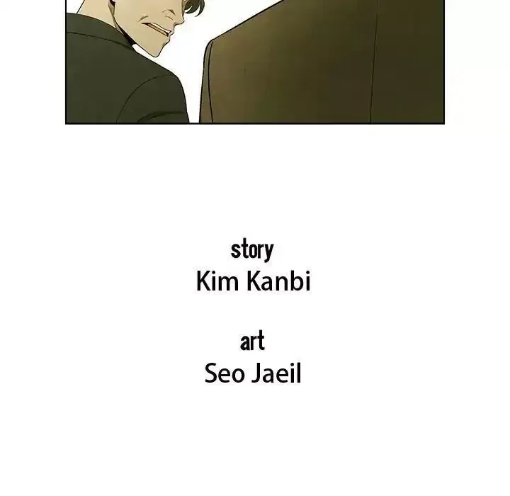 Read Gorgon chapter 46 image 1 on Lezhin