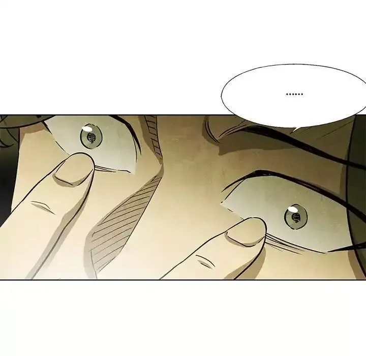 Read Gorgon chapter 46 image 12 on Lezhin