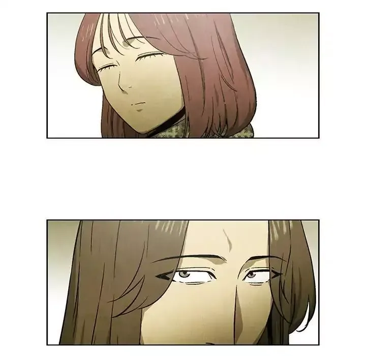 Read Gorgon chapter 46 image 33 on Lezhin