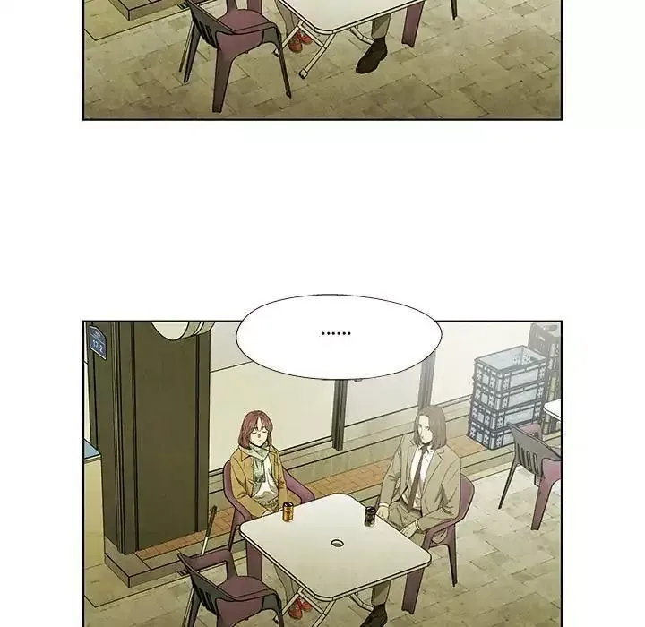 Read Gorgon chapter 46 image 35 on Lezhin