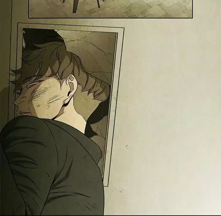 Read Gorgon chapter 46 image 37 on Lezhin