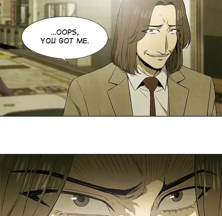 Read Gorgon chapter 46 image 59 on Lezhin