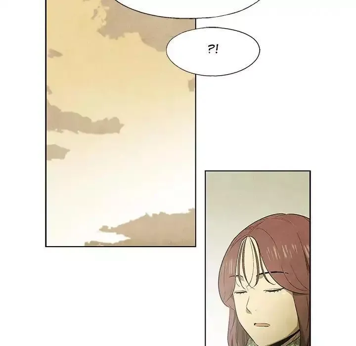 Read Gorgon chapter 47 image 13 on Lezhin