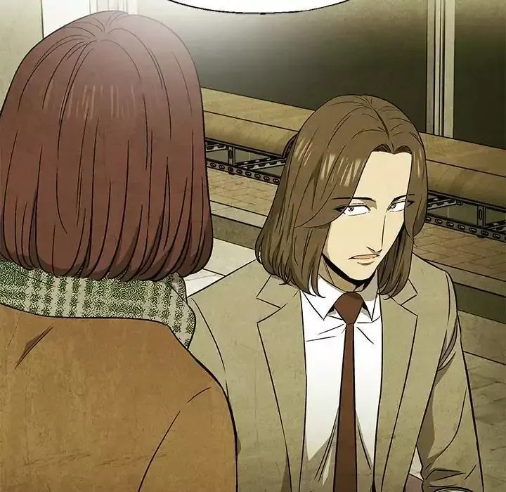 Read Gorgon chapter 47 image 26 on Lezhin