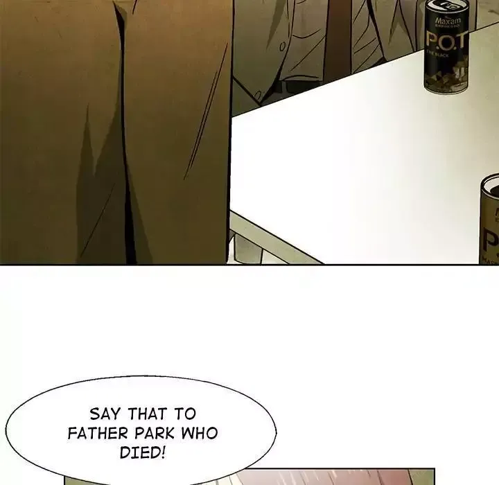 Read Gorgon chapter 47 image 27 on Lezhin
