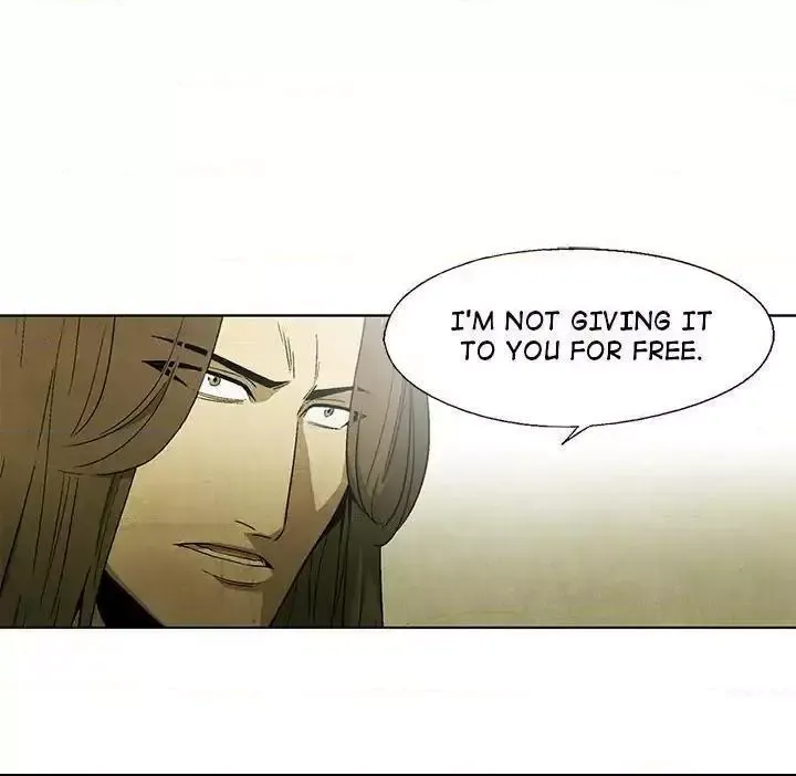 Read Gorgon chapter 47 image 38 on Lezhin