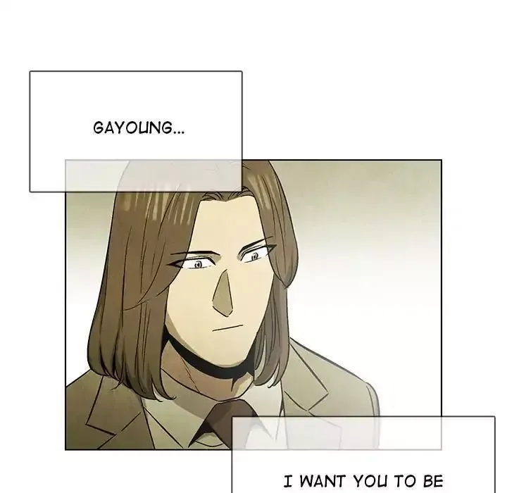 Read Gorgon chapter 47 image 57 on Lezhin