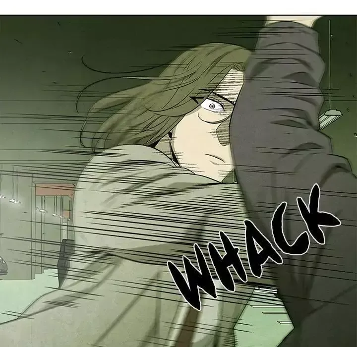 Read Gorgon chapter 48 image 26 on Lezhin
