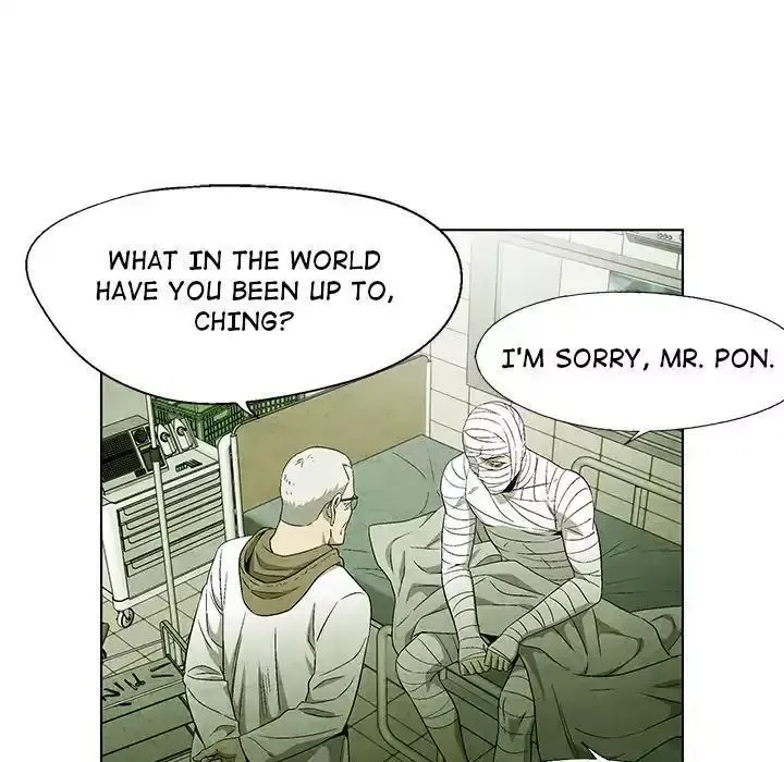 Read Gorgon chapter 49 image 10 on Lezhin