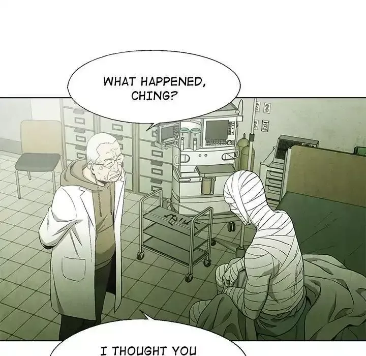 Read Gorgon chapter 49 image 18 on Lezhin