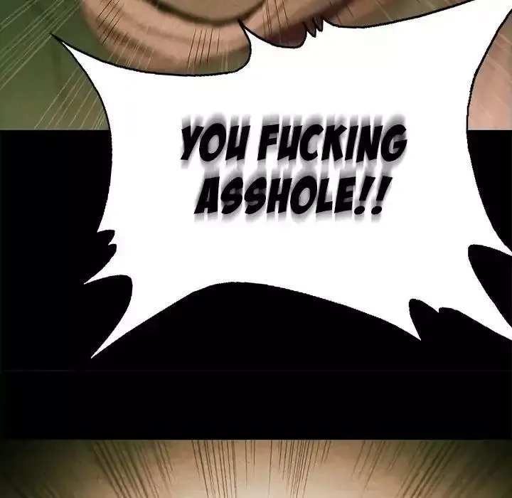 Read Gorgon chapter 5 image 16 on Lezhin