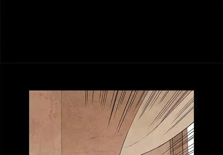 Read Gorgon chapter 5 image 2 on Lezhin