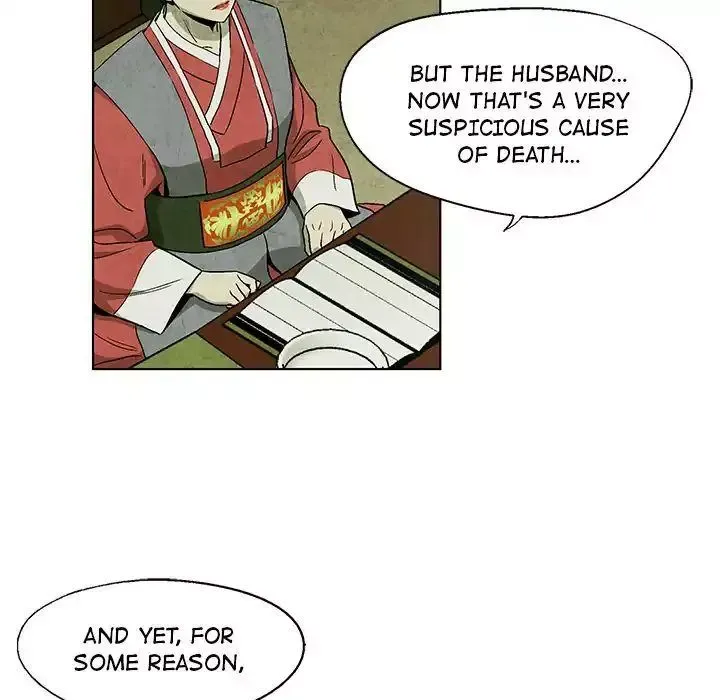 Read Gorgon chapter 5 image 65 on Lezhin