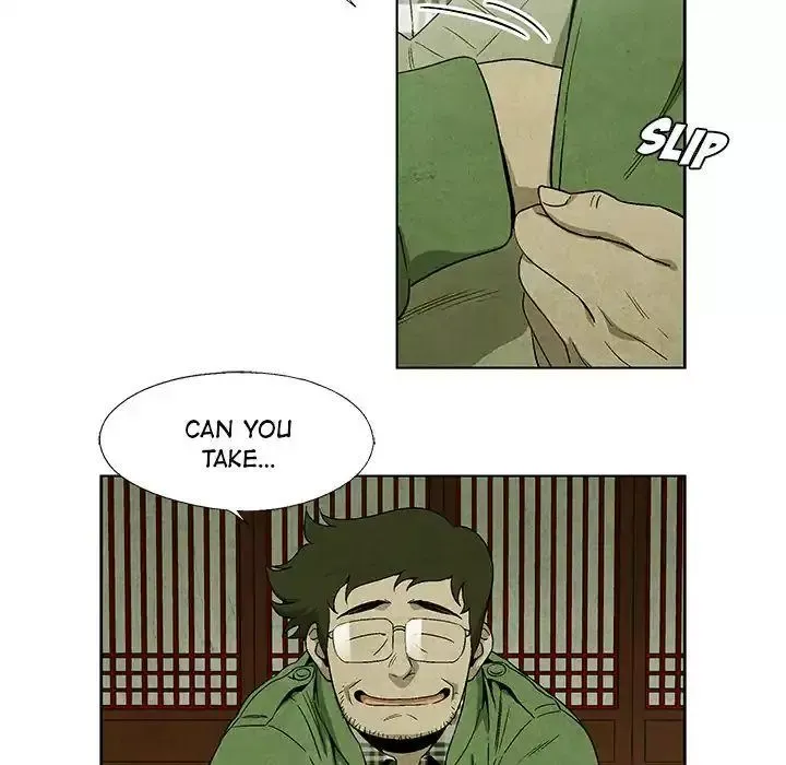 Read Gorgon chapter 5 image 67 on Lezhin