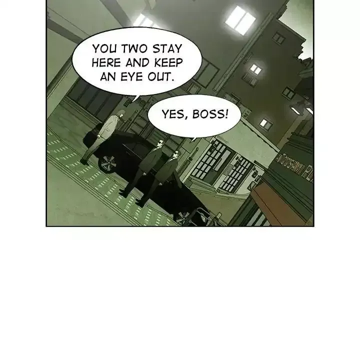Read Gorgon chapter 50 image 22 on Lezhin